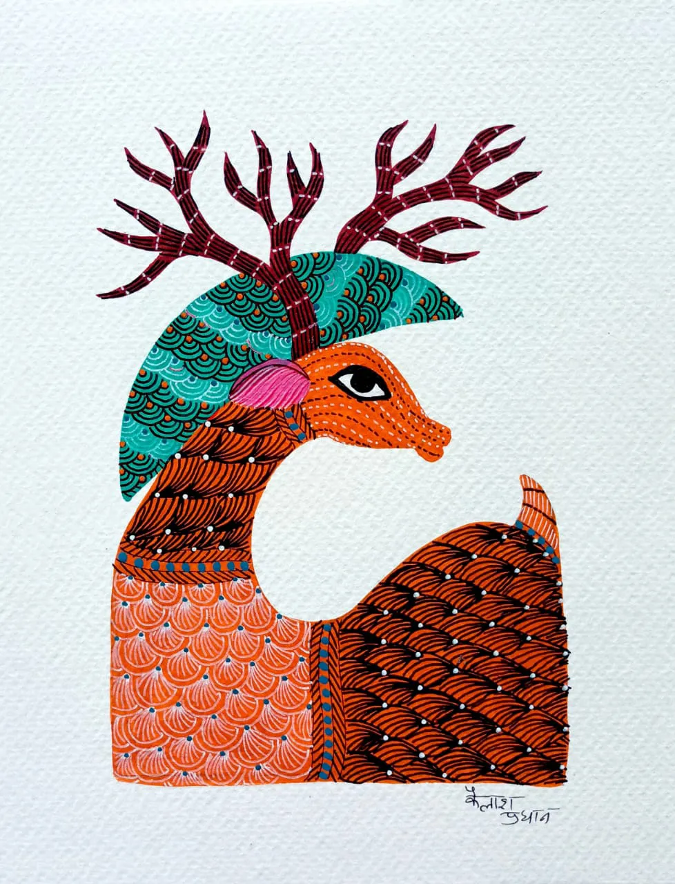 A beautiful Raindeer: Gond art by Kailash Pradhan