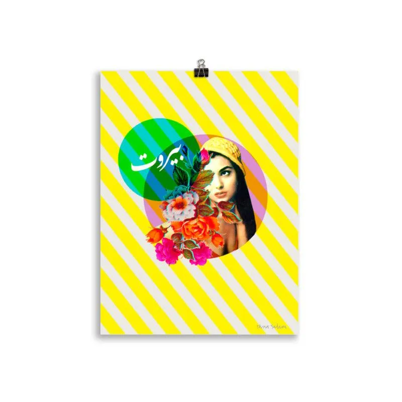 Beirut Girl | print