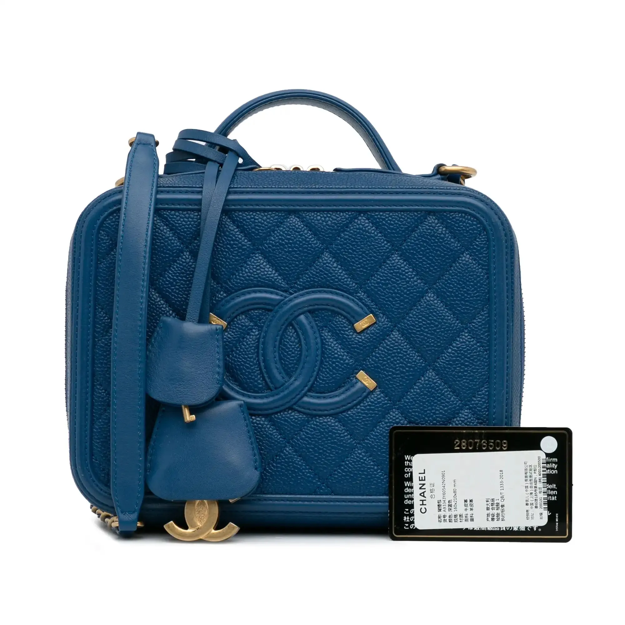 Chanel CC Filigree Vanity Case Blue Caviar Gold