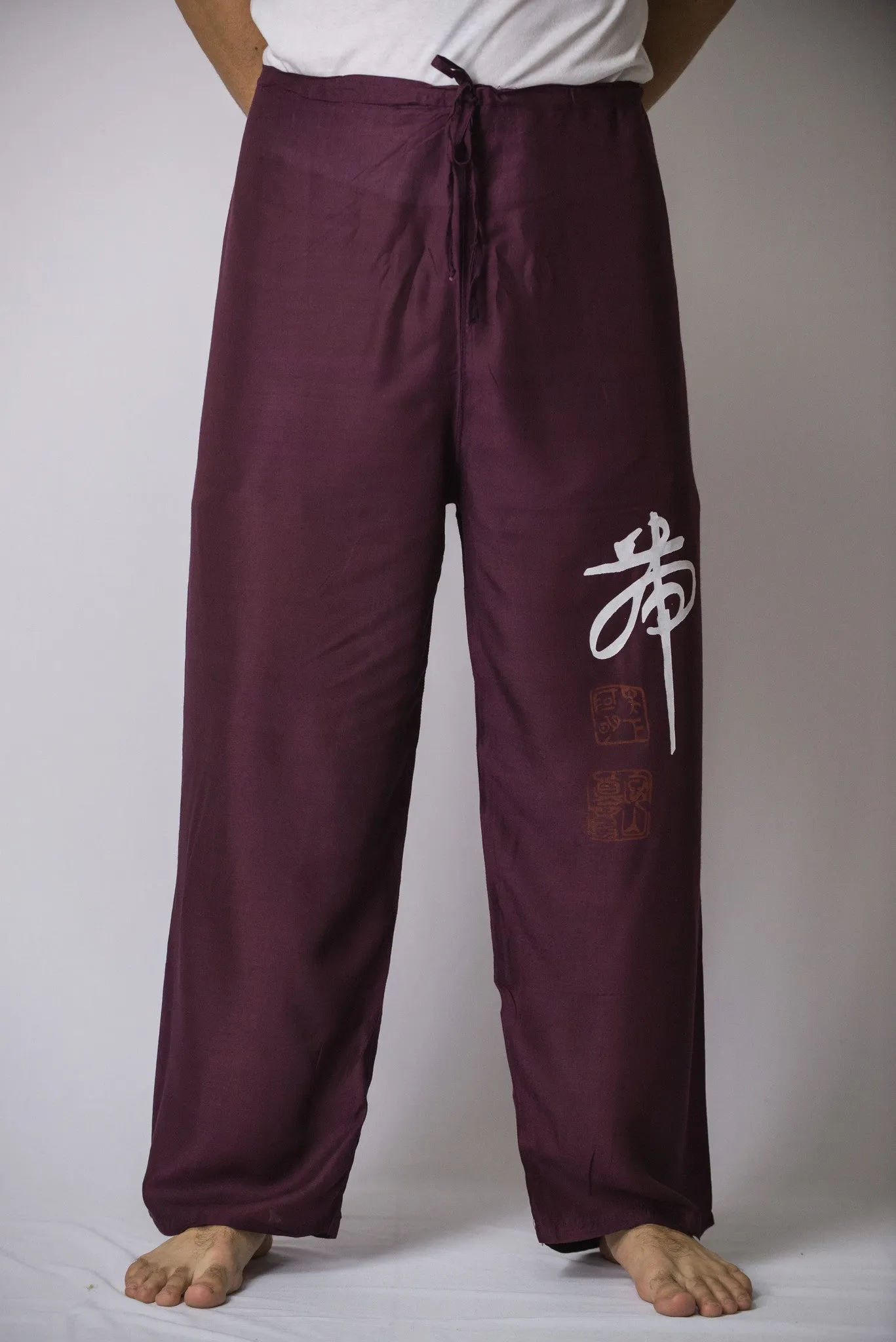 Chinese Writing Men's Thai Yoga Pants in Purple