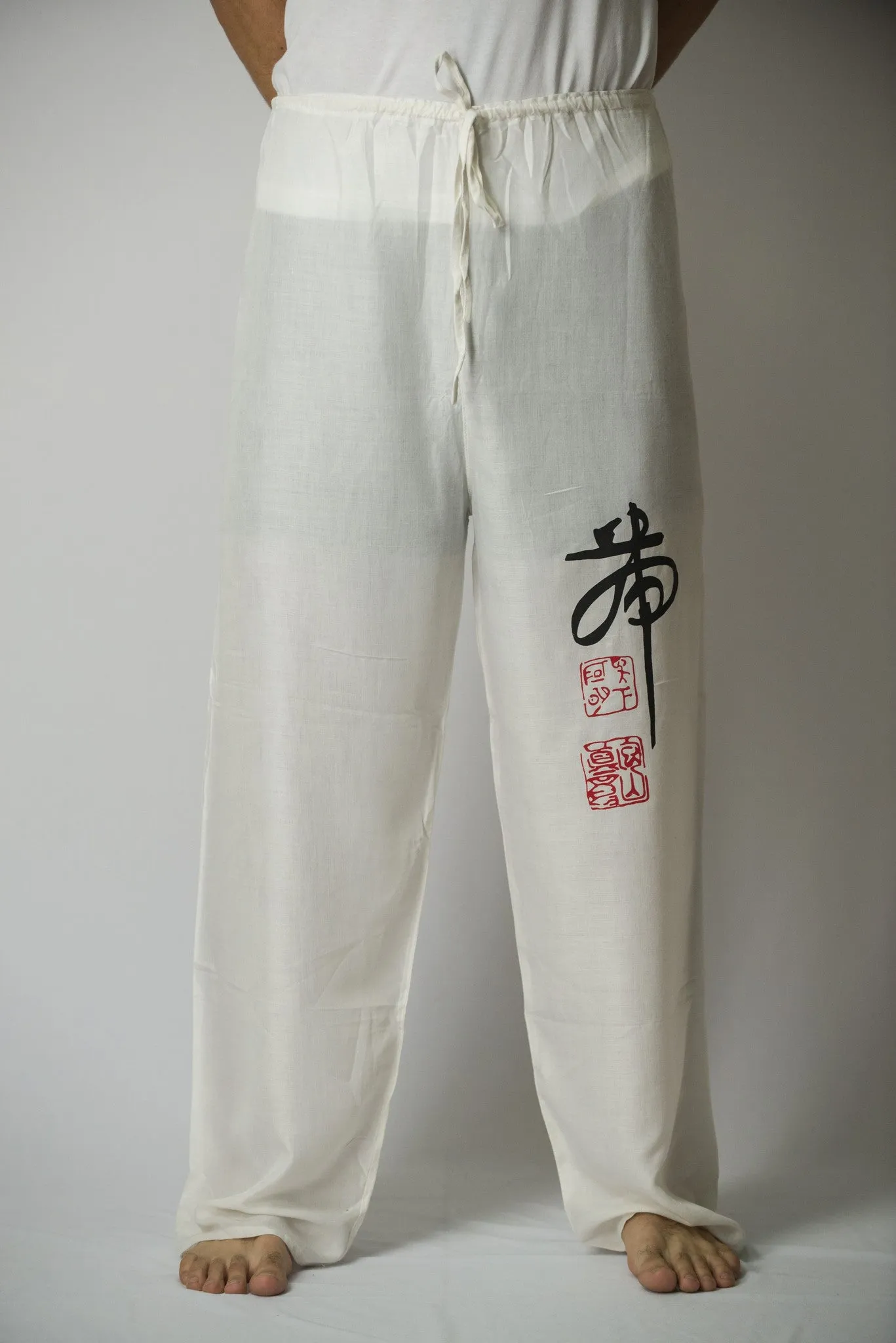 Chinese Writing Men's Thai Yoga Pants in White