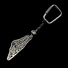 Pure Silver Palestine Map Keychain