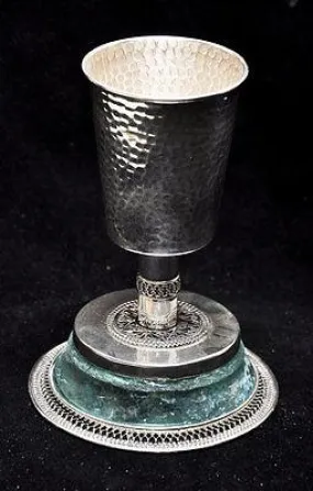 Roman Glass Large Antique Kiddush Wine Cup Sterling Silver 925 W/Certificate