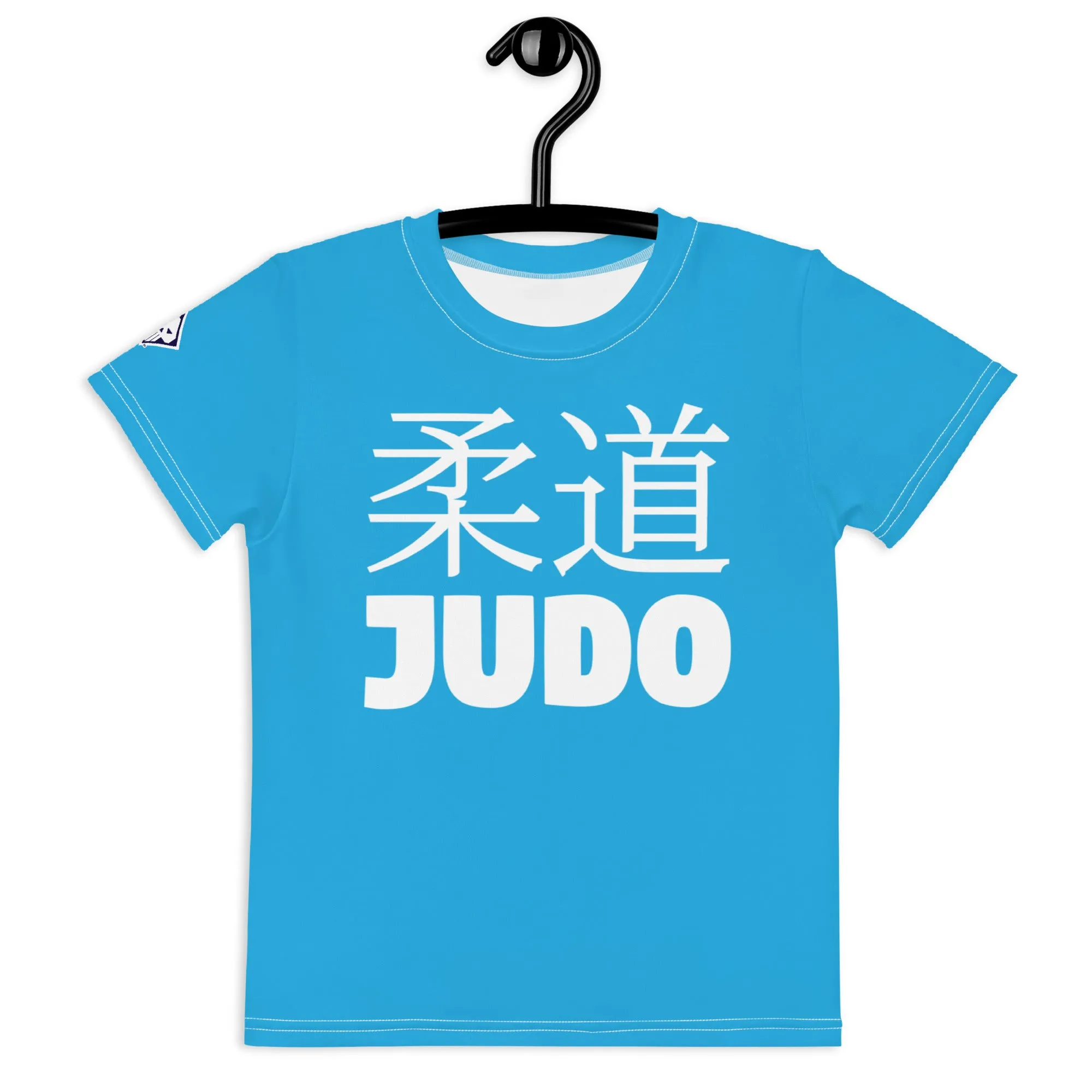 Summer Fun: Boy's Short Sleeve Classic Judo Rash Guard - Cyan