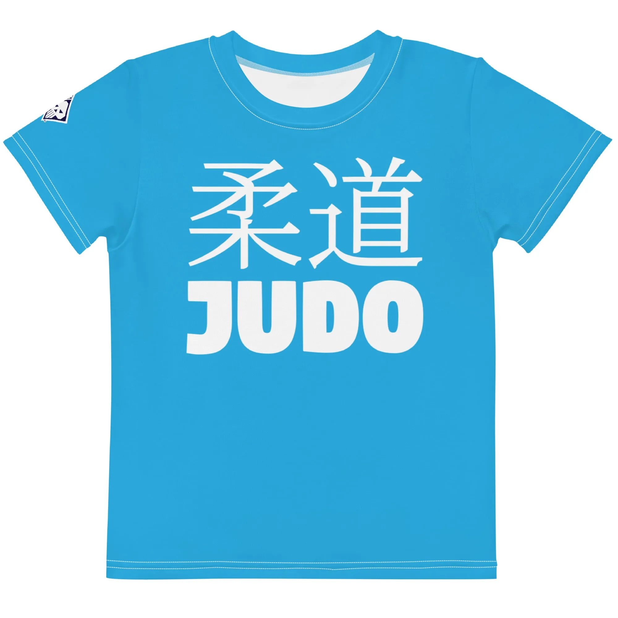 Summer Fun: Boy's Short Sleeve Classic Judo Rash Guard - Cyan