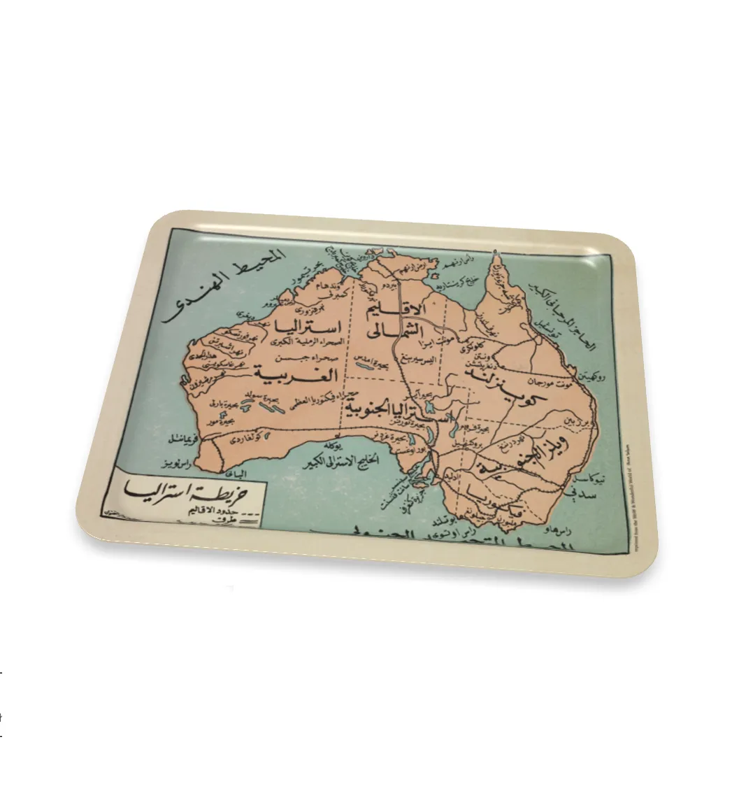 Travel Trays Australia | Tray